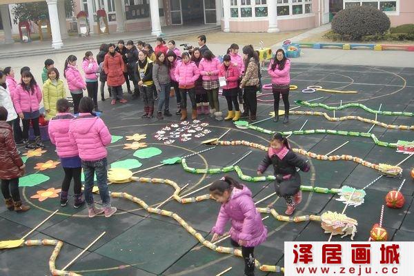 户外活动