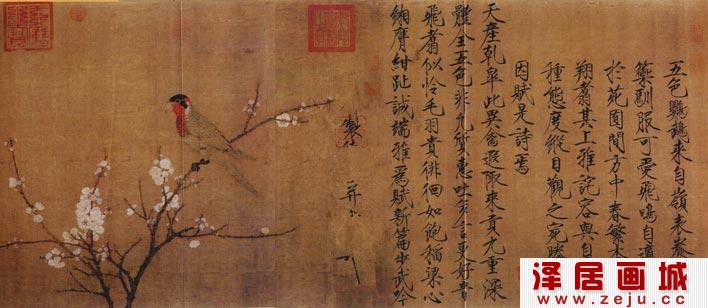 赵佶《五色鹦鹉图》_宋徽宗工笔重彩花鸟画代表作品