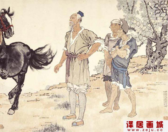 徐悲鸿大型国画《九方皋》高清大图一