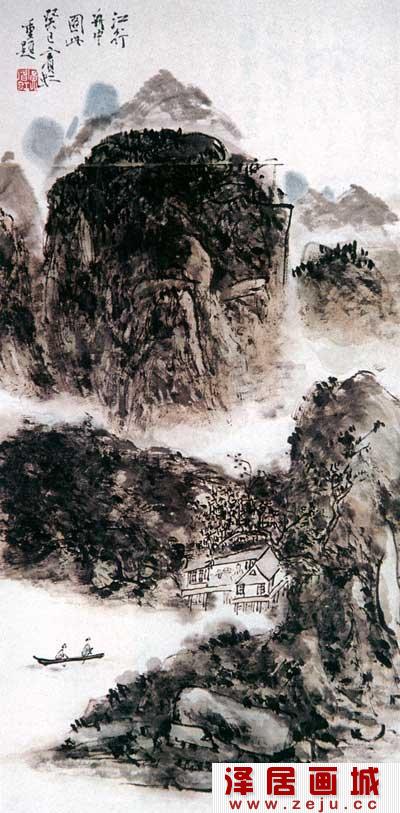 国画大师黄宾虹绘画作品