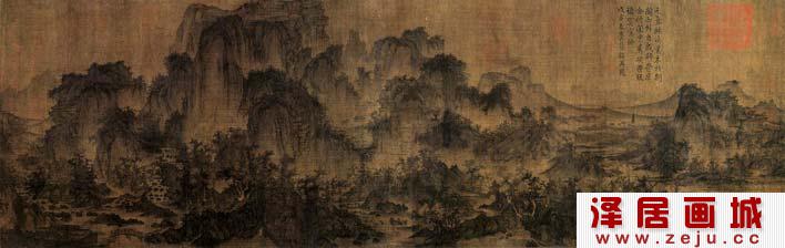 李成《茂林远岫图》_宋代水墨山水画