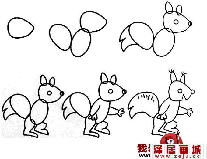 100个简笔画教程大全 -狐狸的画法图片