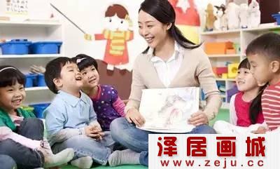 老师讲解范画