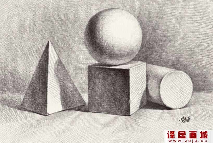 素描石膏几何体需要注意的六个问题
