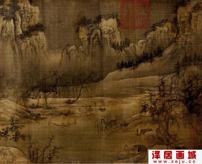 王诜山水名画《渔村小雪图》第（一）段高清大图