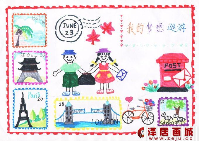 小学生水彩笔梦想科技儿童画《我的梦想巡游》