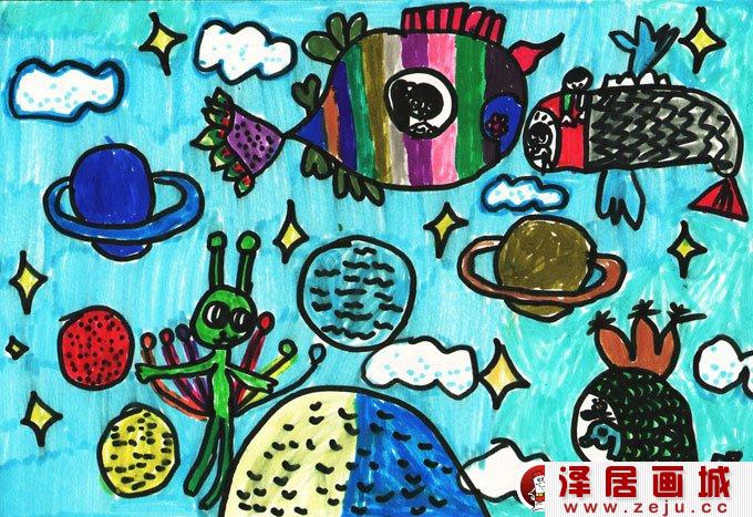 儿童太空科幻画作品：走进外星人