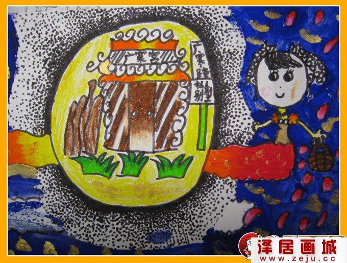 “我的航天梦”科幻儿童画绘画作品图五