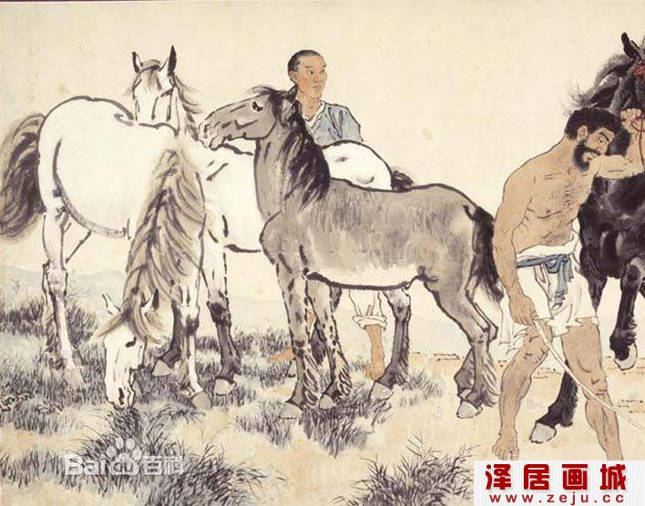 徐悲鸿大型国画《九方皋》高清大图二