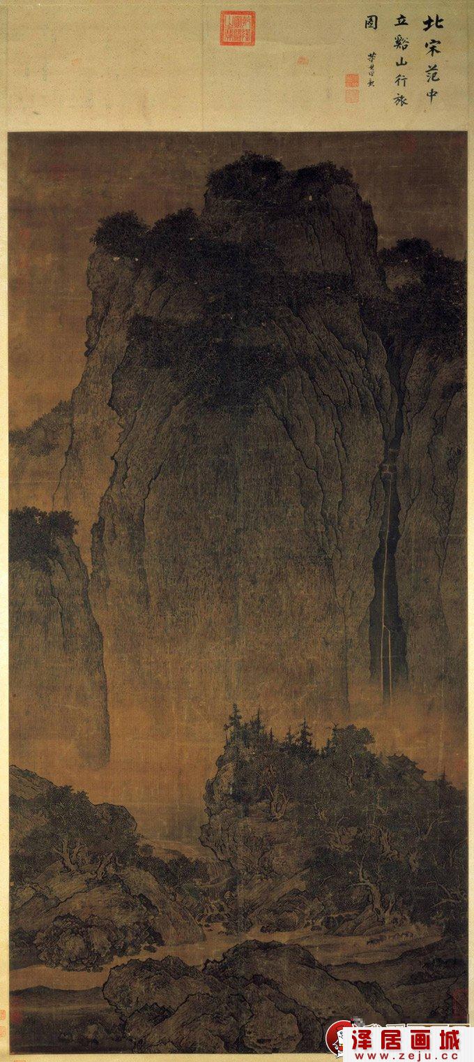 北宋范宽《溪山行旅图》原作完整大图欣赏