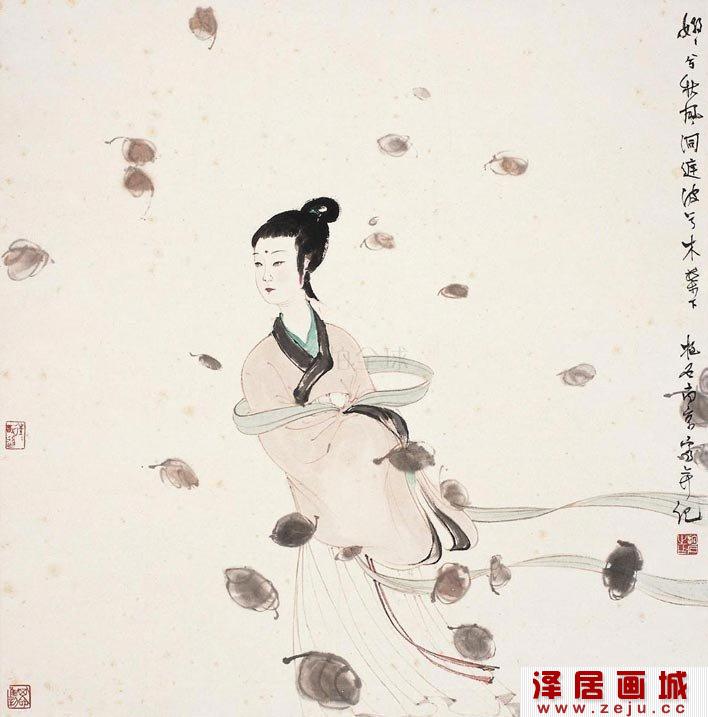 傅抱石《湘夫人图》高清大图
