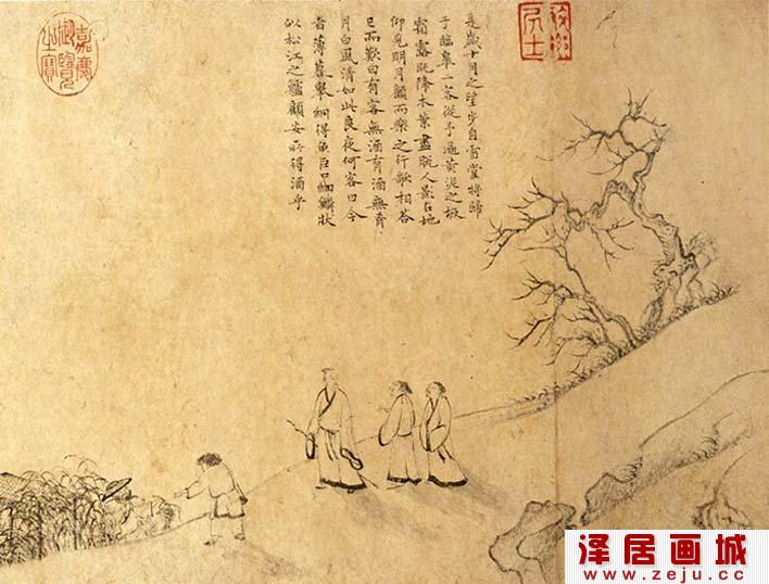 乔仲常《后赤壁赋图》第一段高清大图