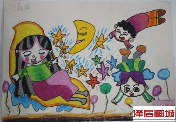 儿童画进入梦乡