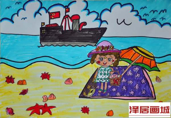 儿童画海边度假