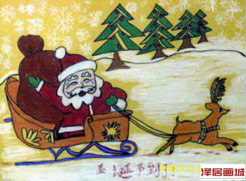 儿童画圣诞老人的马车