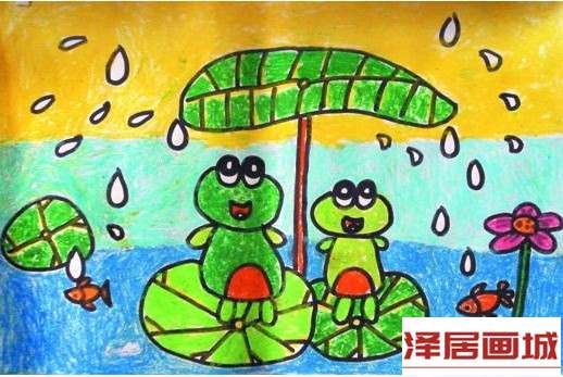 儿童画青蛙躲雨