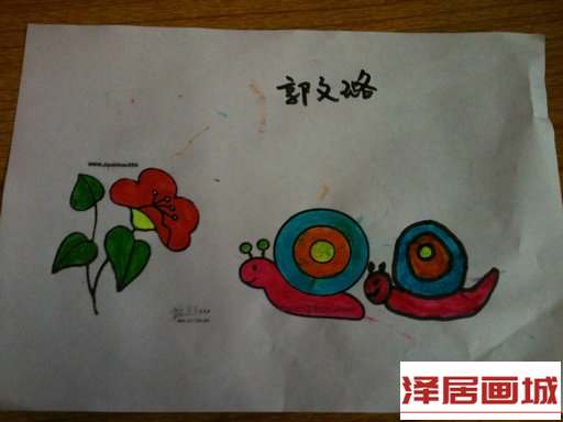 儿童画儿童水彩画图片大全-爬行的小蜗牛
