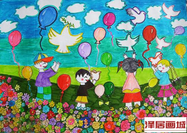 儿童画欢庆大自然的美丽