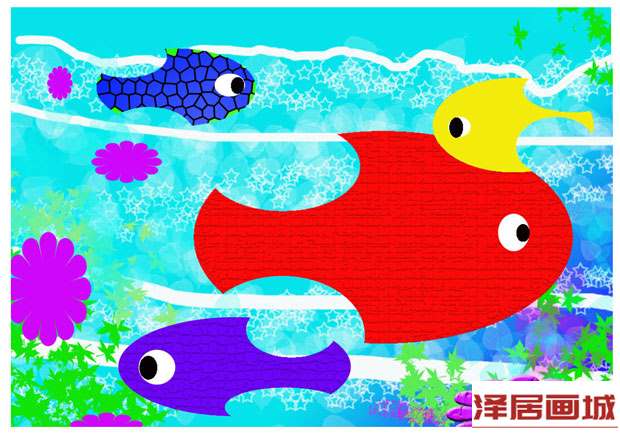 儿童画海底美丽的鱼