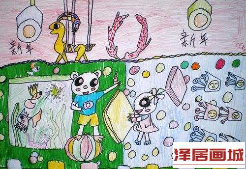 儿童画动物也过春节了