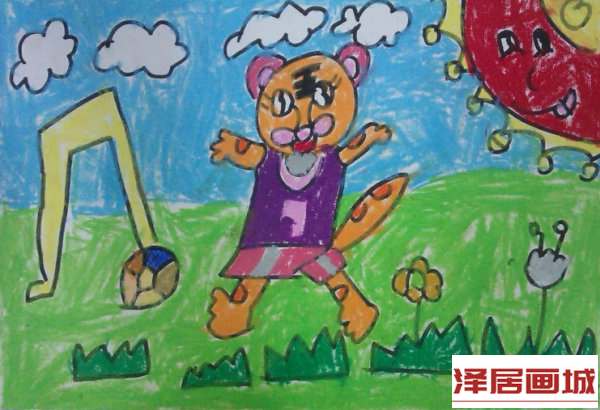儿童画小老虎爱踢球