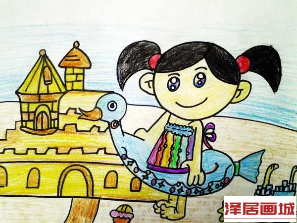 儿童画海边游玩
