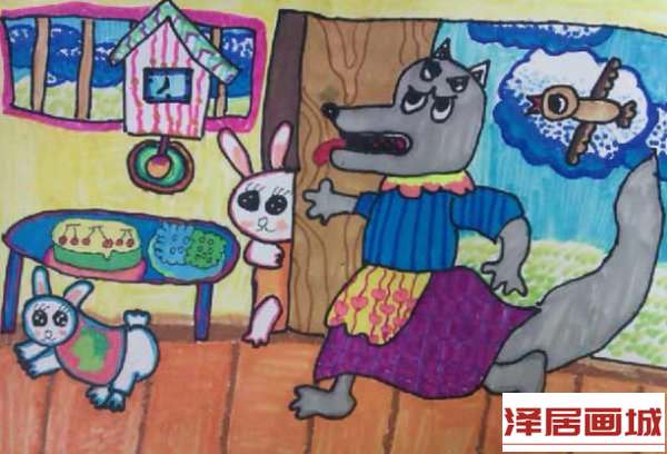 儿童画狼吃兔子