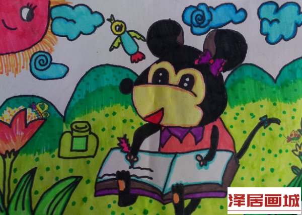 儿童画米老鼠的假期