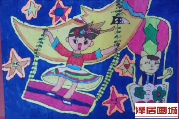 儿童画我爱荡秋千