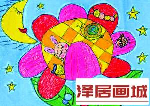 儿童画快乐的想象