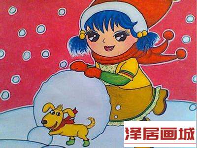 儿童画我和狗狗滚雪球