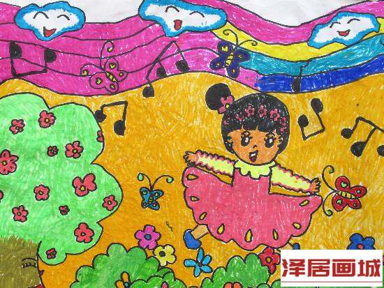 儿童画我在春天里跳舞