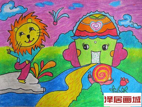 儿童画春天里的小狮子