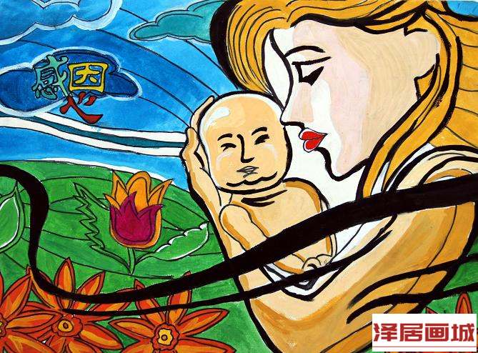 儿童画感恩伟大的母爱
