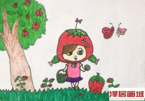 儿童画甜甜采草莓