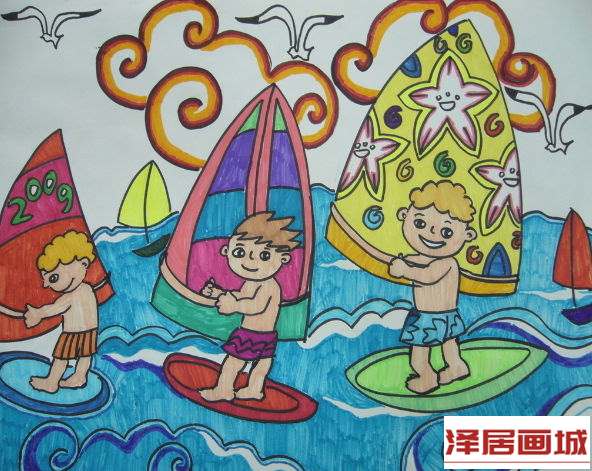 儿童画帆船比赛