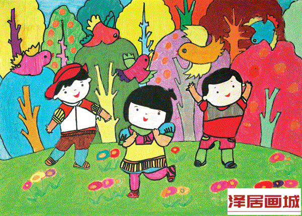儿童画快乐大舞台