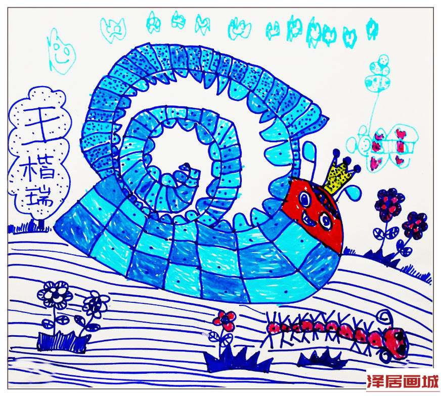儿童画开心的蜗牛