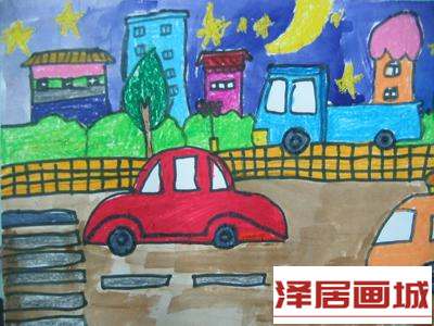 儿童画红色小汽车