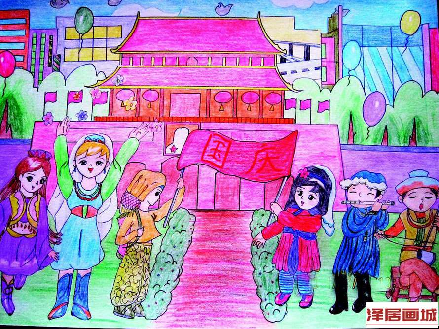 儿童画共度国庆