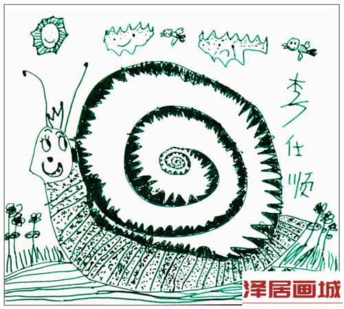 儿童画调皮的蜗牛
