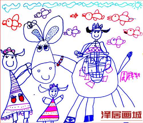 儿童画开心的小毛驴