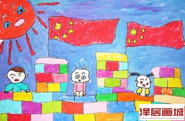 儿童画乐享国庆节