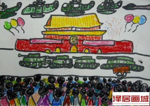 儿童画国庆举国同庆