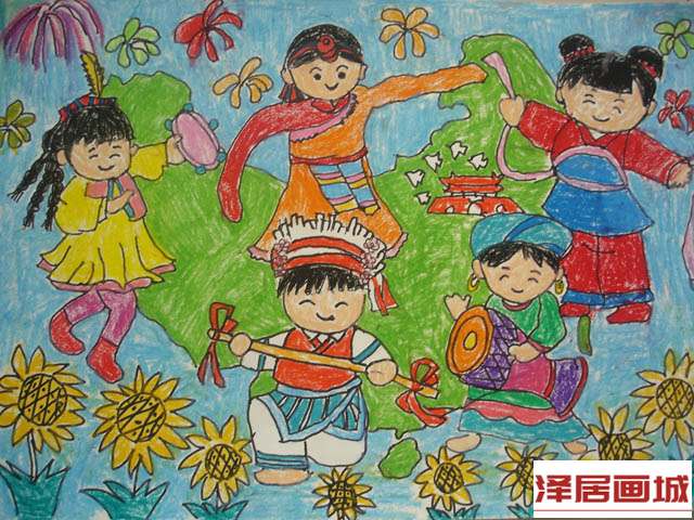 儿童画祖国欢聚一堂