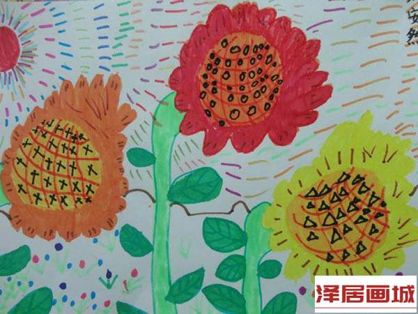 儿童画三朵向日葵