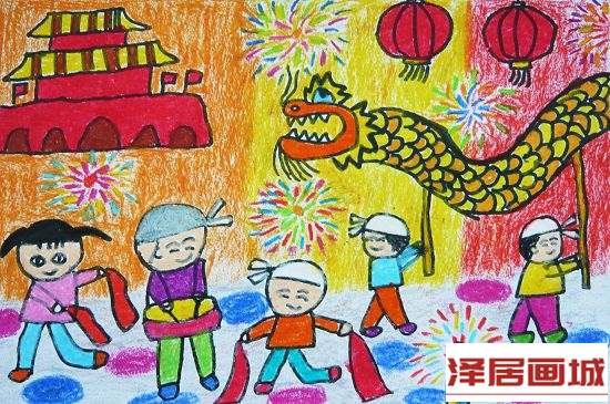 儿童画热闹欢庆