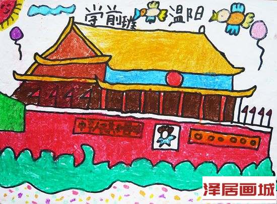 儿童画祝福祖国