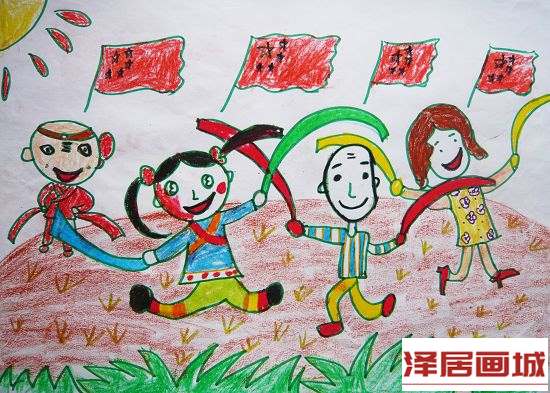 儿童画欢乐过国庆