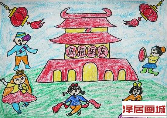 儿童画一起庆祝国庆